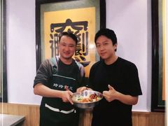 -玲玲面屋