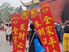 -南岳衡山风景名胜区-南岳大庙