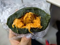 蛋黄肉松青团-中山大厦熟食外卖(珠江路店)