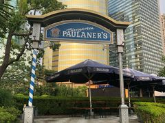 -宝莱纳餐厅(滨江店)