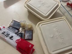 -王厚元饺子·辽菜·烤鸭(工会大厦店)