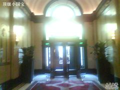 -上海和平饭店 Fairmont Peace Hotel