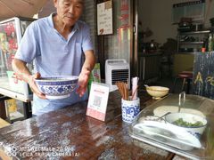-茯茶镇