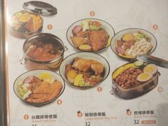 -小明同学(三里屯店)