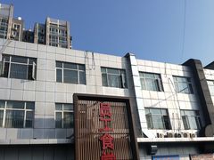 -岳各庄批发市场(西四环中路店)