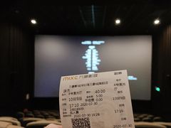 -万象影城(深圳湾万象城旗舰店)