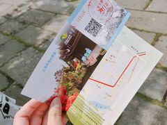 -韩湘水博园
