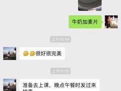 -RoMan罗马健身工作室(莘庄店)