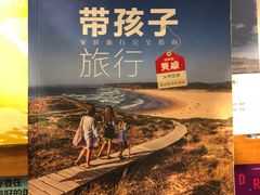 -矢量咖啡(万象汇店)