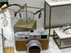 -Eziwish眼镜·蔡司授权店