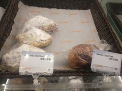 -西点坊(浦东香格里拉店)