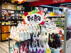 -重百超市(龙湖水晶郦城店)