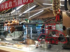 自助取餐区-狮头牌卤味研究所·卤味饭(花城汇南区店)