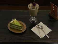 -HOLIDAY休日(后田垟巷店)