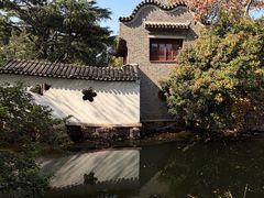 -水绘园