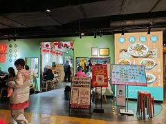 -华威约饭街