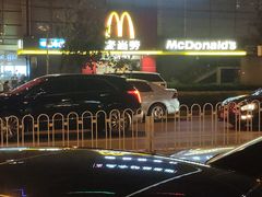 -麦当劳(湖光北街店)