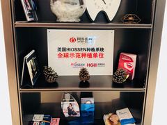 -同步齿科·数字化正畸种植口腔中心(珠海店)