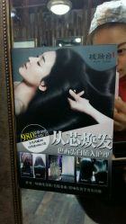 -格调形象