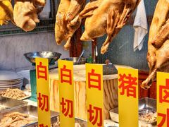 -裕华(南华东路店)