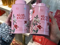 -铜锣湾国际购物中心