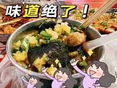 -海大南门夜市(海富街店)