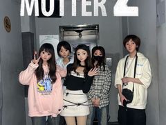 -棂笼·深度沉浸密室(武汉旗舰店)