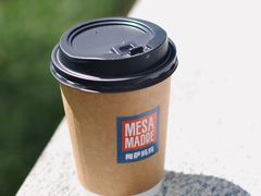 -Mesa Madre梅萨妈妈·Bintana(国贸店)