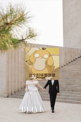 点击看大图 -北遇映画PHOTO GRAPHY STUDIO