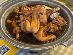 -京北渔家傲