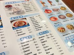 -宏状元现熬粥·京味菜(五棵松店)