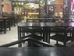 大堂-长申国际美食广场