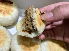 -长发西饼(临顿路店)