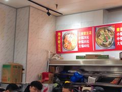 -海关荤豆花(洋河一路店)