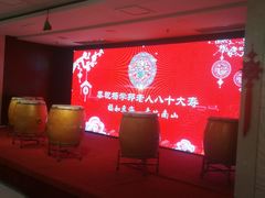 -文杏酒楼(一品天下店)