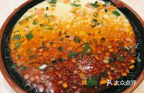 Wednesday Steamed Egg