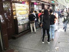 门面-白玉兰食品(汇联商厦店)