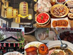 -永安水煮活鱼·仪征菜(仪征奥林匹克店)