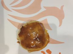老婆饼-金凤成祥(草桥店)