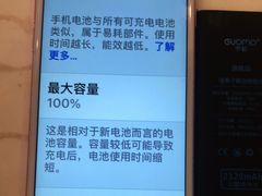 -极客修手机维修·电脑维修·家电维修清洗(城中路店)