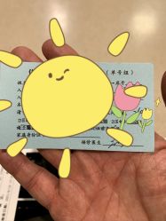 -苏州大学附属儿童医院(园区总院)