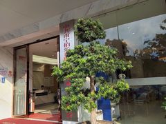 -柏乐口腔(南宁总院)