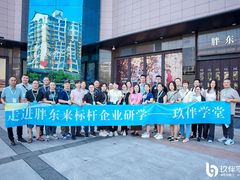 -一品烧农庄·佛山本地特色菜