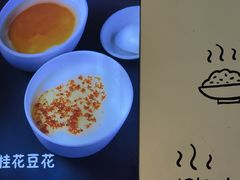 -不是烧烤·武汉大排档(亚运村店)
