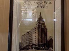 -上海和平饭店 Fairmont Peace Hotel