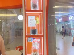 -AunteaCare姨妈热饮(琶洲店)