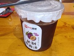 -小红烤翅(傅厚岗店)