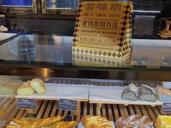-Let's Taipei 非常烘焙(太古里店)