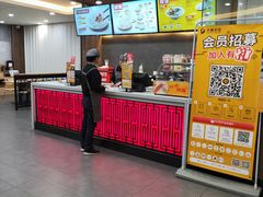 -大娘水饺(红兰路大润发店)