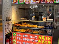 -味味香(团结湖店)
